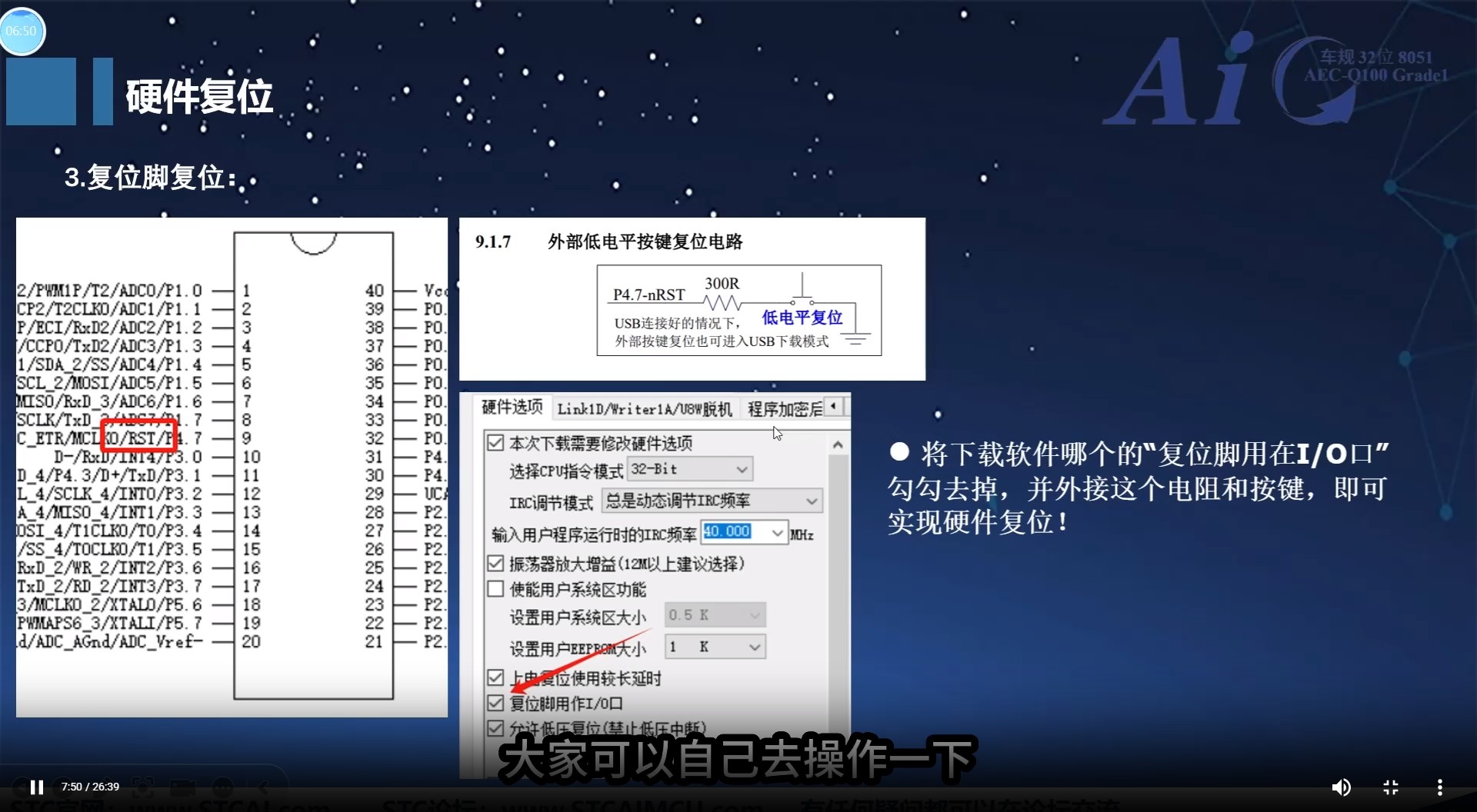 截图202501111745274779.jpg