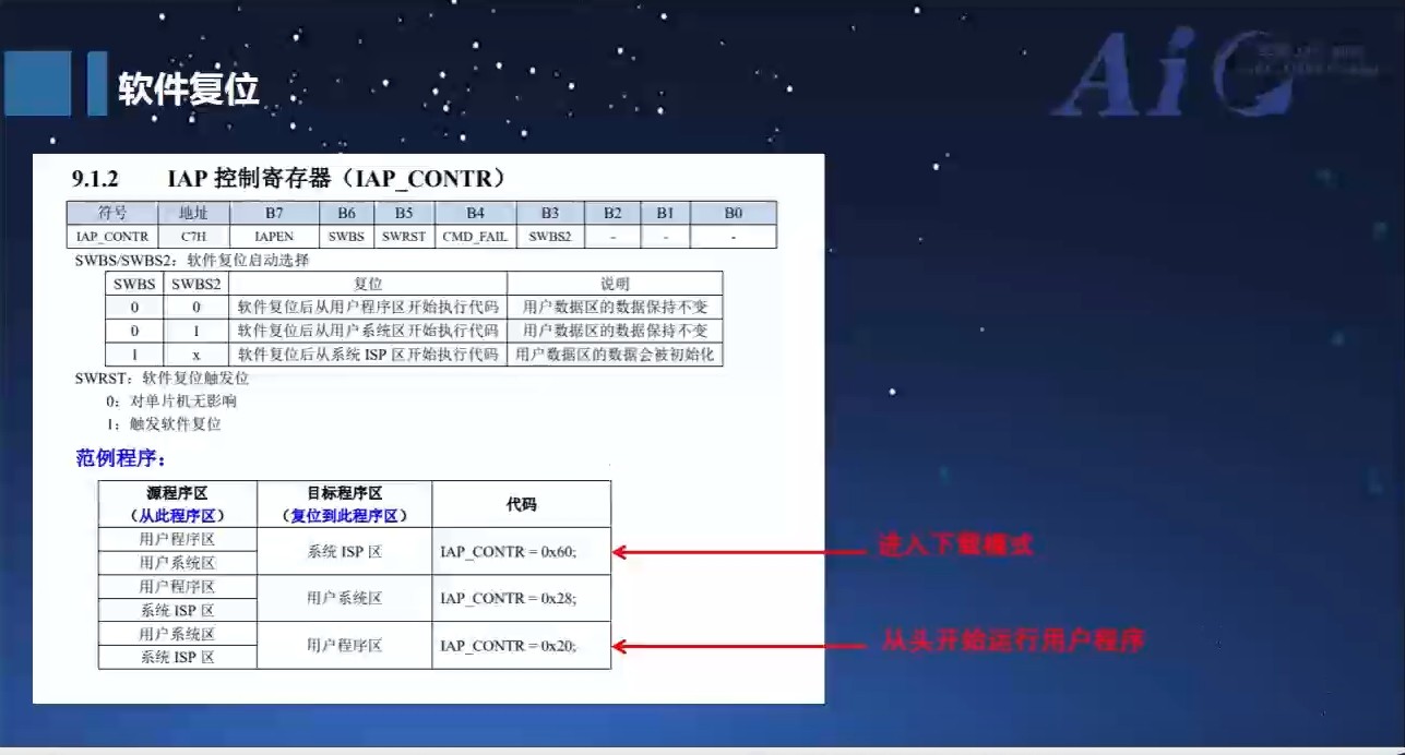 截图202501111811271989.jpg