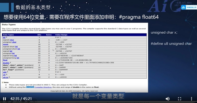 截图202501112002236943.jpg