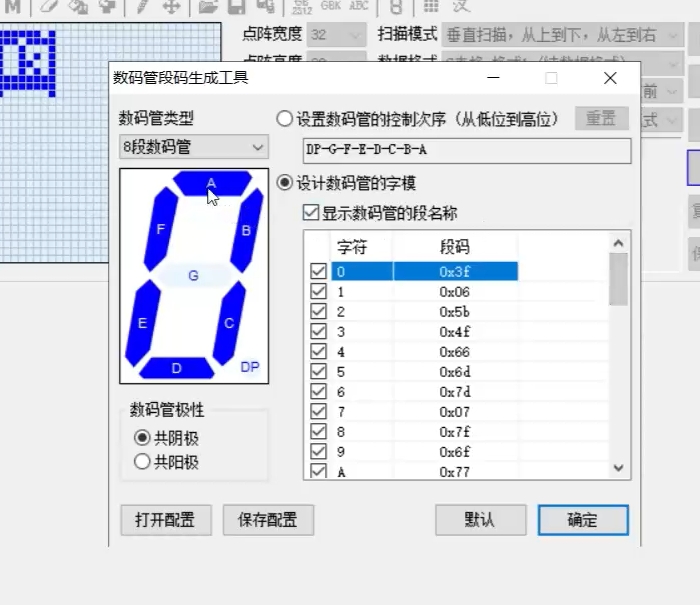 微信截图_20250111193659.png