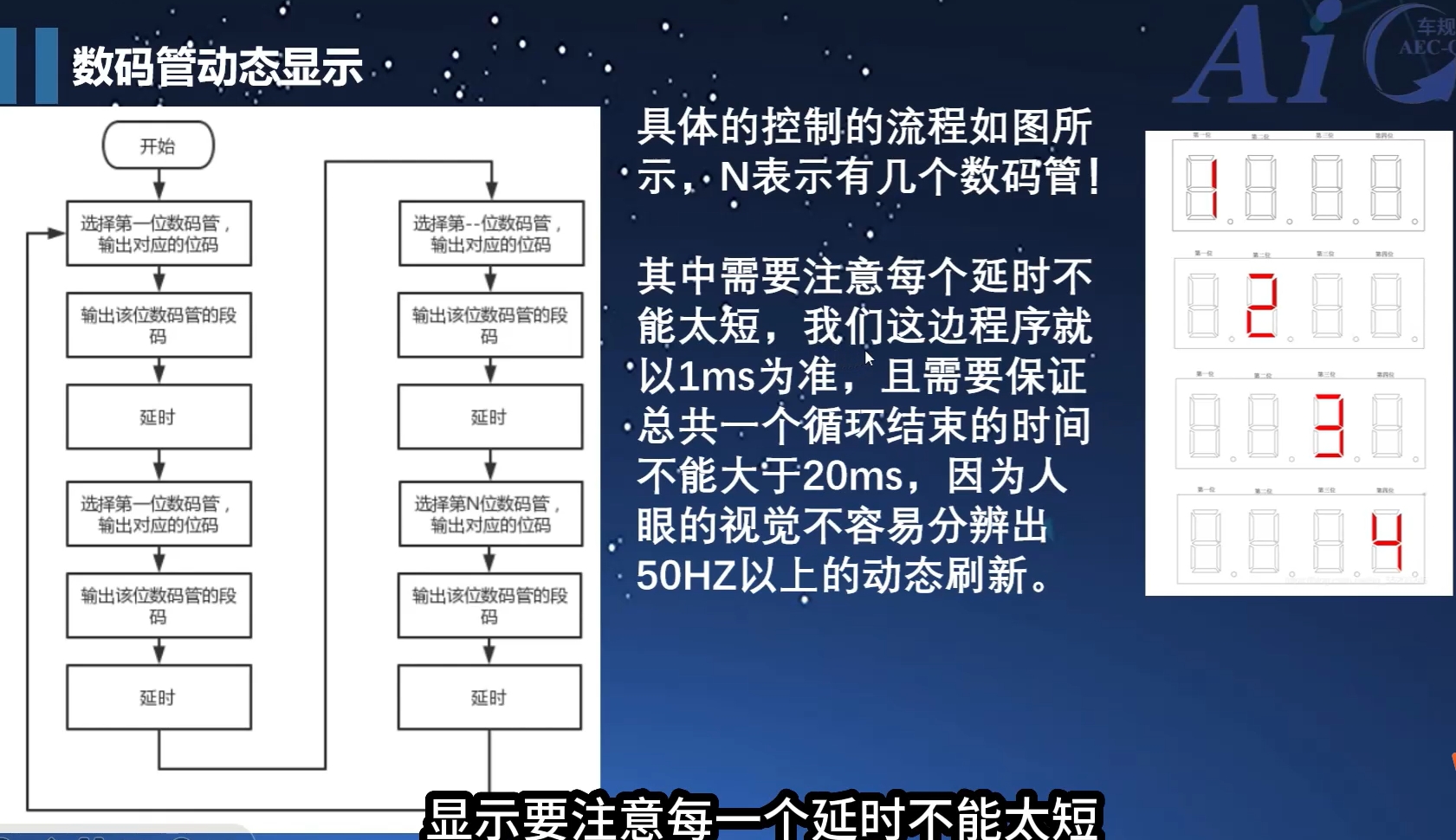 微信截图_20250111195509.png