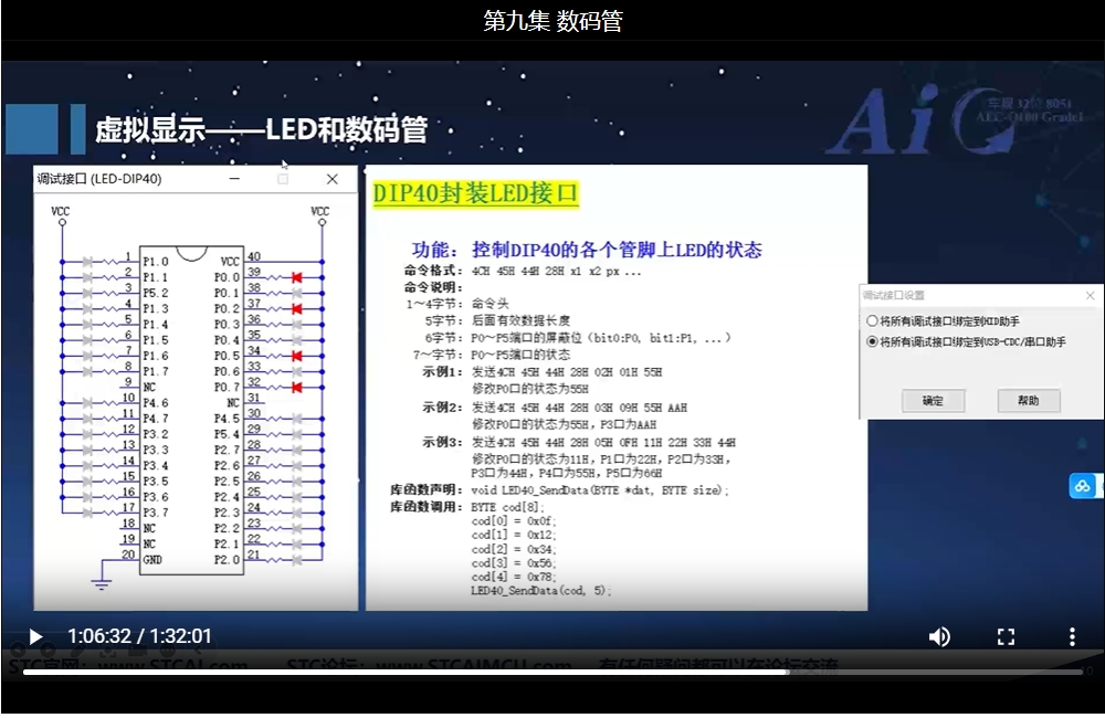 微信截图_20250111200724.png