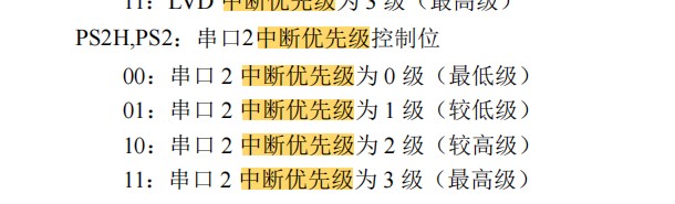 截图202501112132516734.jpg
