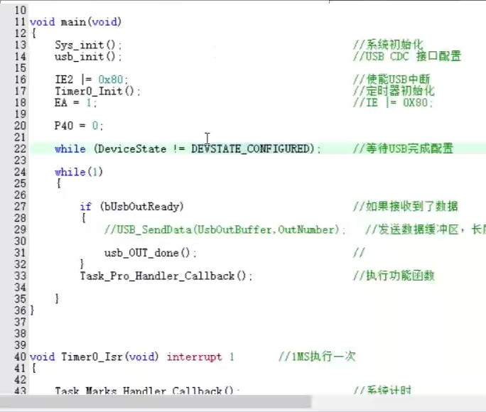 截图202501112301442962.jpg