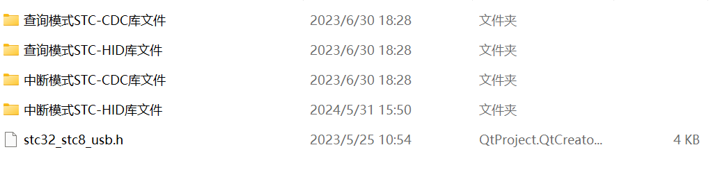 屏幕截图 2025-01-11 232342.png