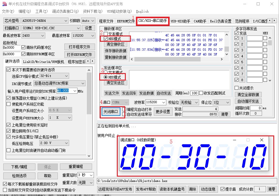 截图202501121156564252.jpg
