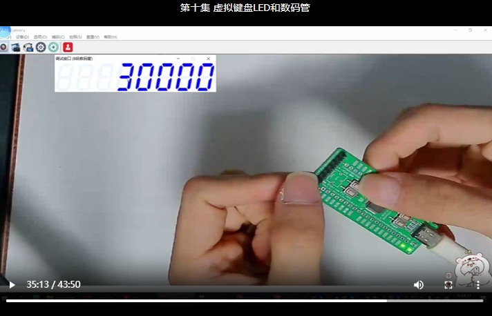 截图202501121657121620.jpg