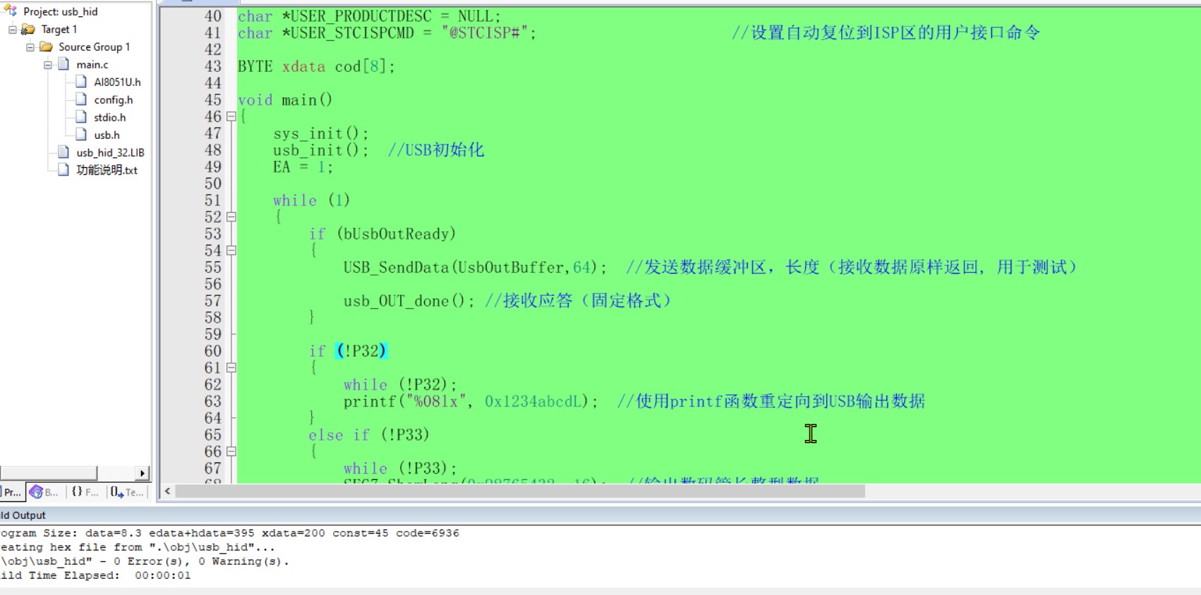 截图202501121731174154.jpg