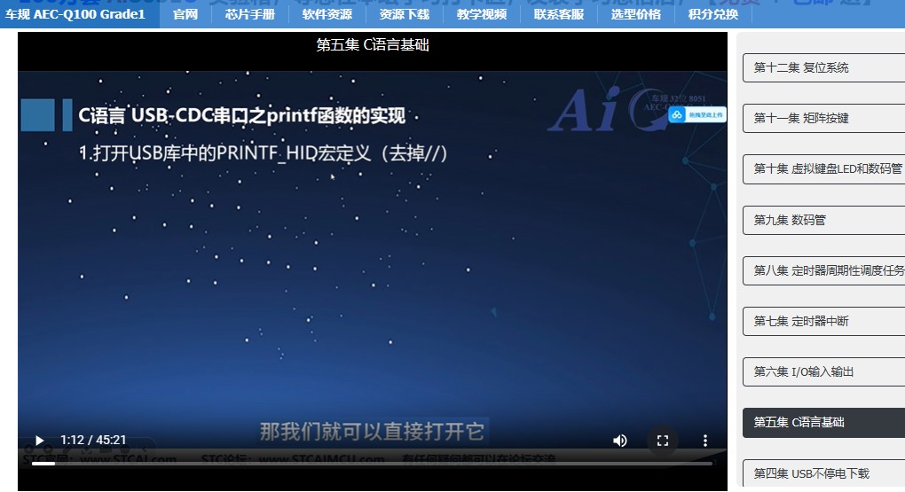 截图202501121840522725.jpg