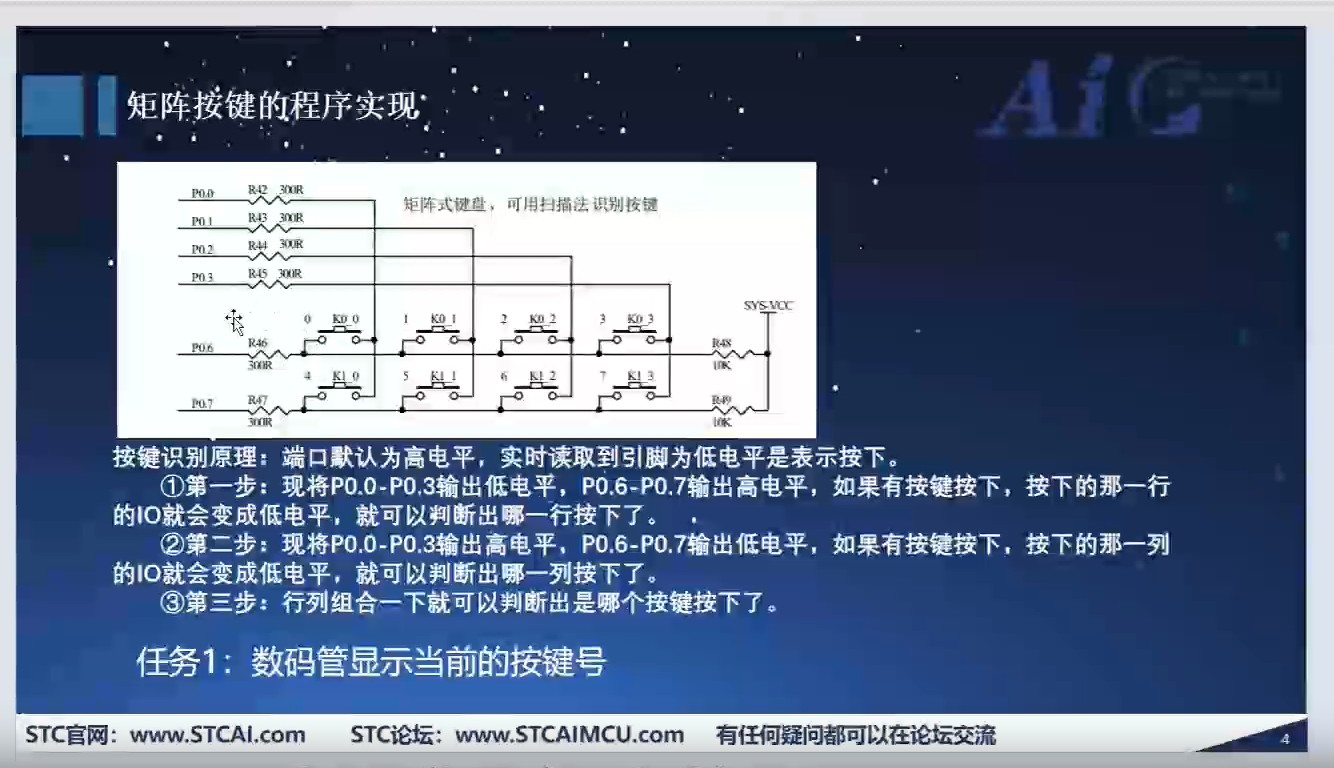 截图202501122236569717.jpg