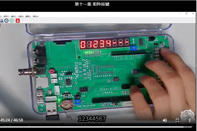 截图202501122240159048.jpg