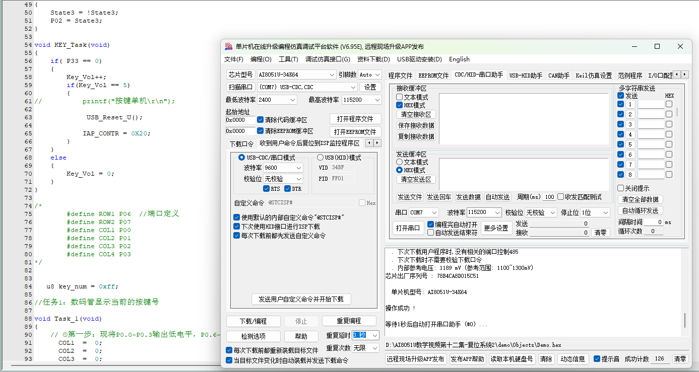 5aee0177bebe2a3921d82ef953deb364.png