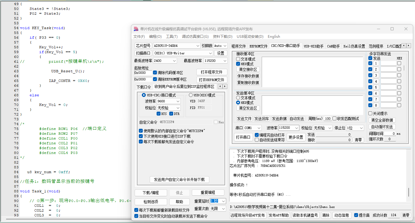51900aca3a0bddbeafafed5f52208ab2.png