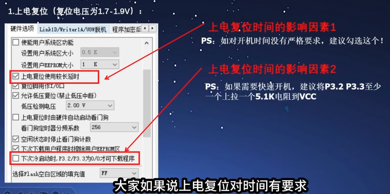 截图202501131139102627.jpg