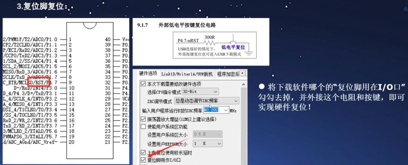 截图202501131140047651.jpg