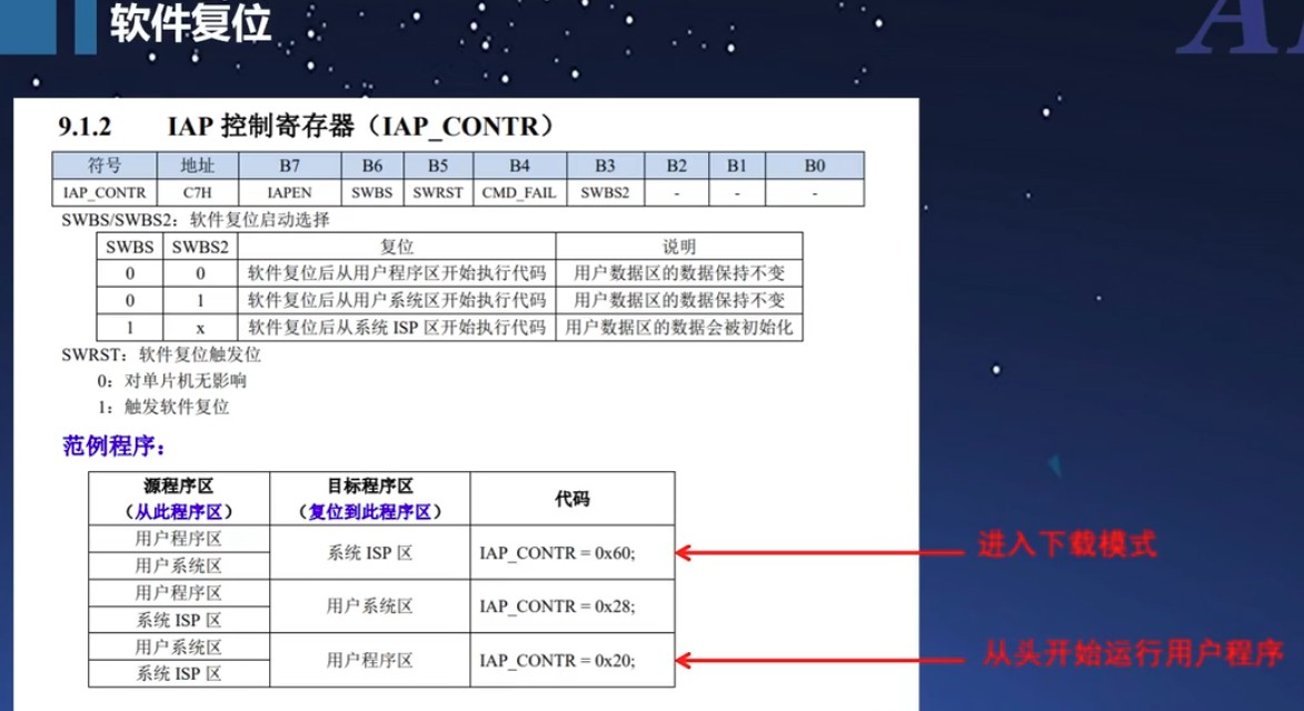 截图202501131149486989.jpg