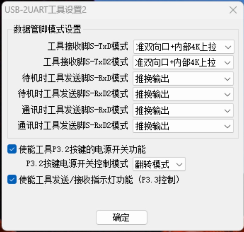 截图202501131345538407.jpg