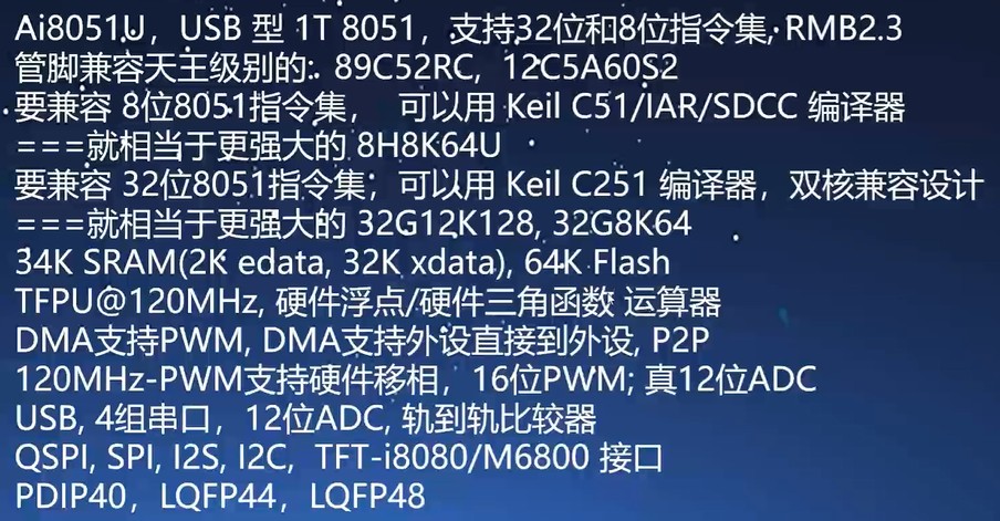 截图202501131424149919.jpg