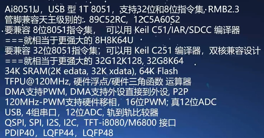 截图202501131426166641.jpg