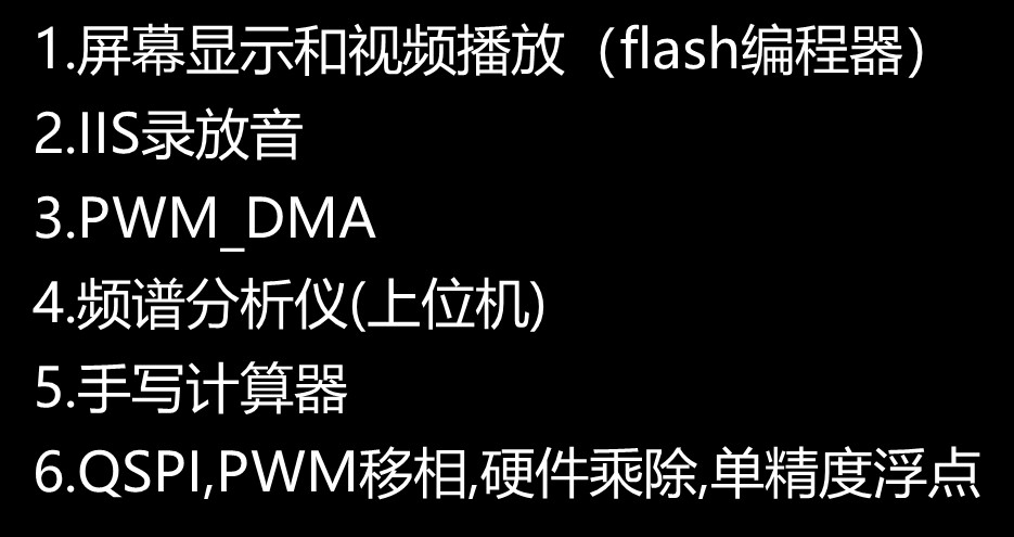 截图202501131447587227.jpg