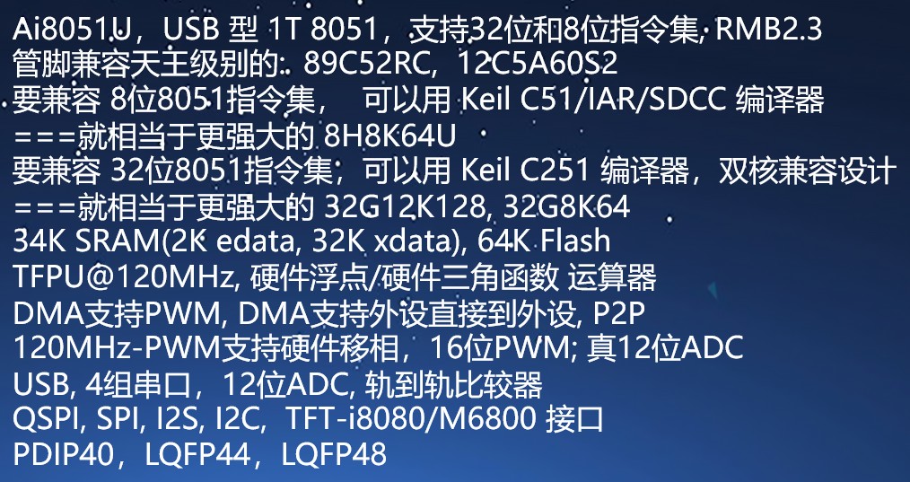 截图202501131452555524.jpg