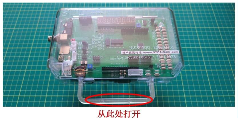 截图202501131454513635.jpg
