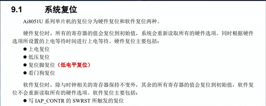 截图202501131504481587.jpg