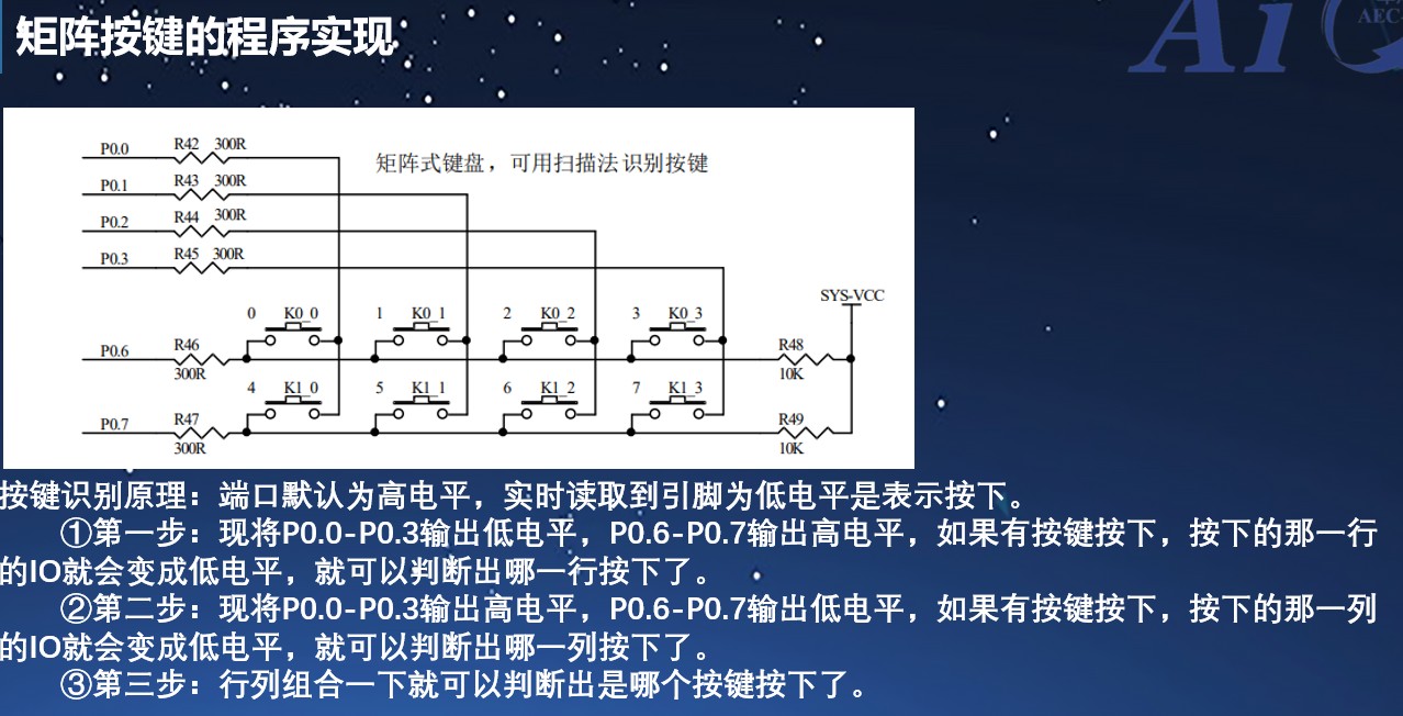 截图202501131658062051.jpg
