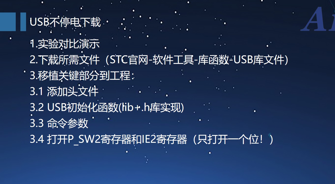 截图202501132039085447.jpg