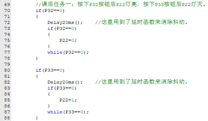 截图202501132318231850.jpg