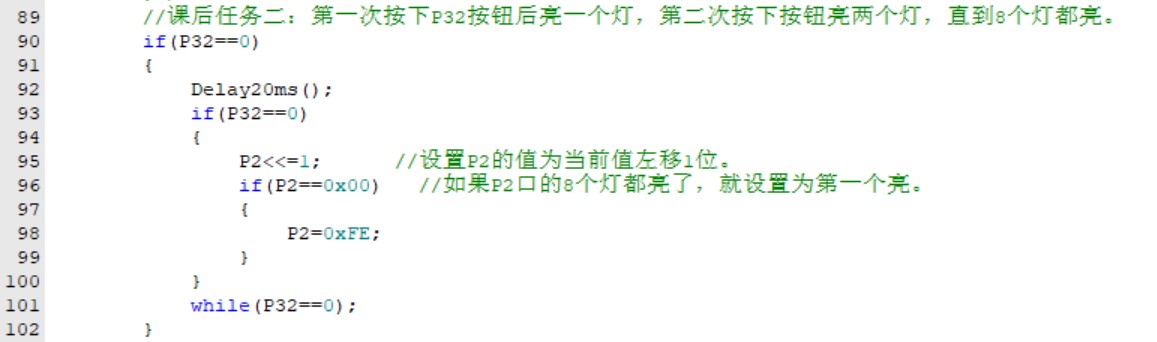 截图202501132327581260.jpg