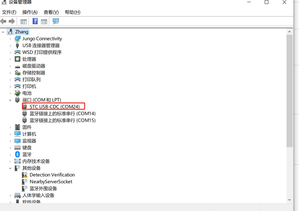截图202501140907561960.jpg