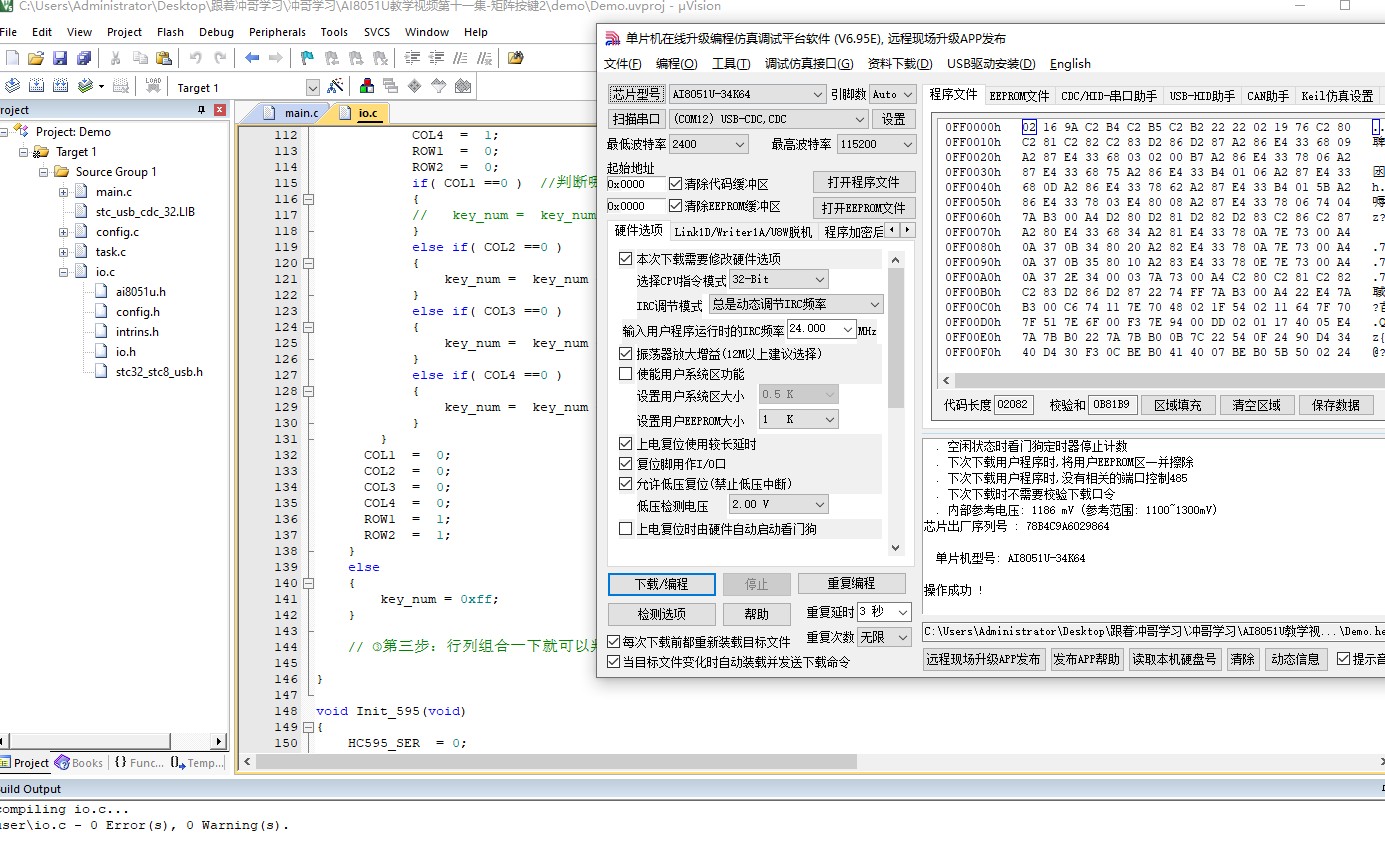 截图202501141336294299.jpg