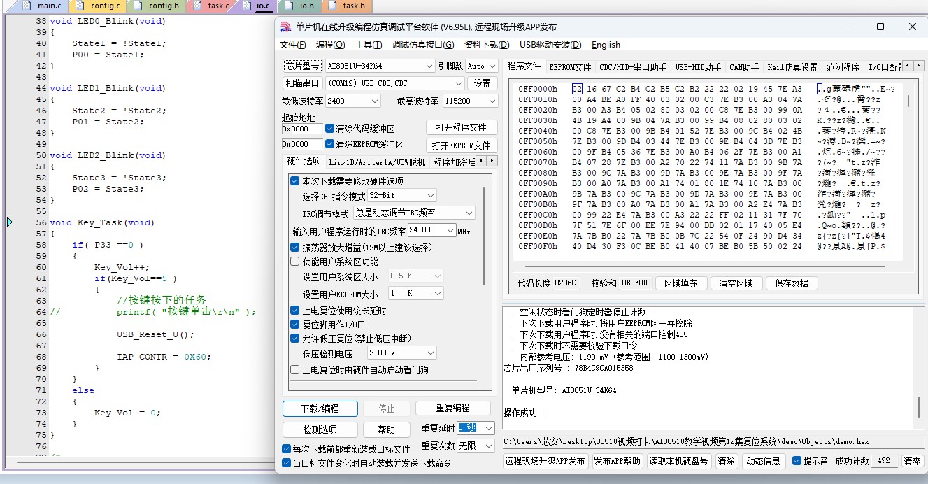 截图202501141426424582.jpg