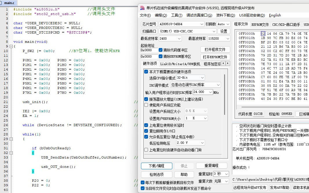 截图202501141534408838.jpg