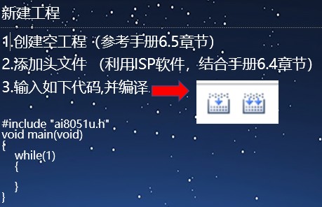 截图202501141616571336.jpg