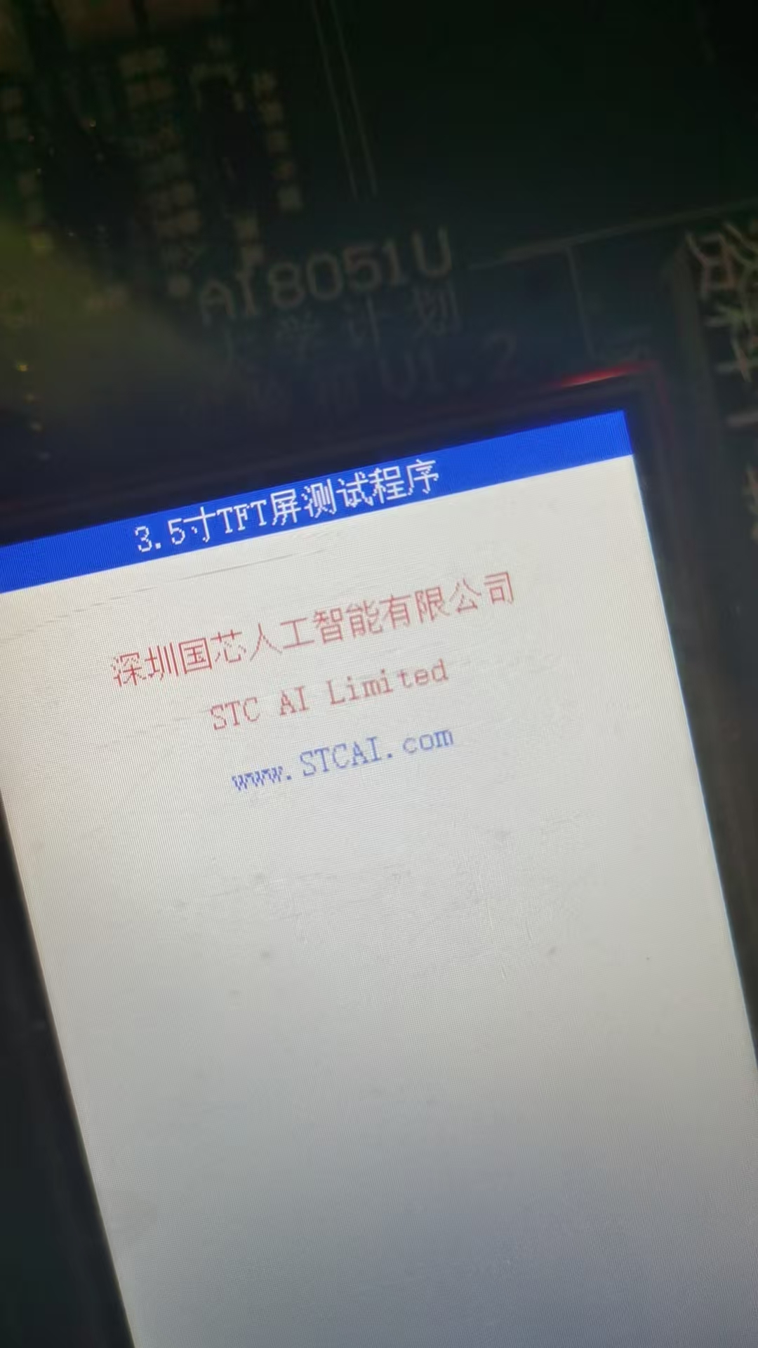 微信图片_20250114200926.jpg