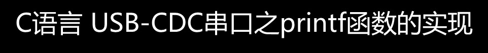 截图202501142047237692.jpg