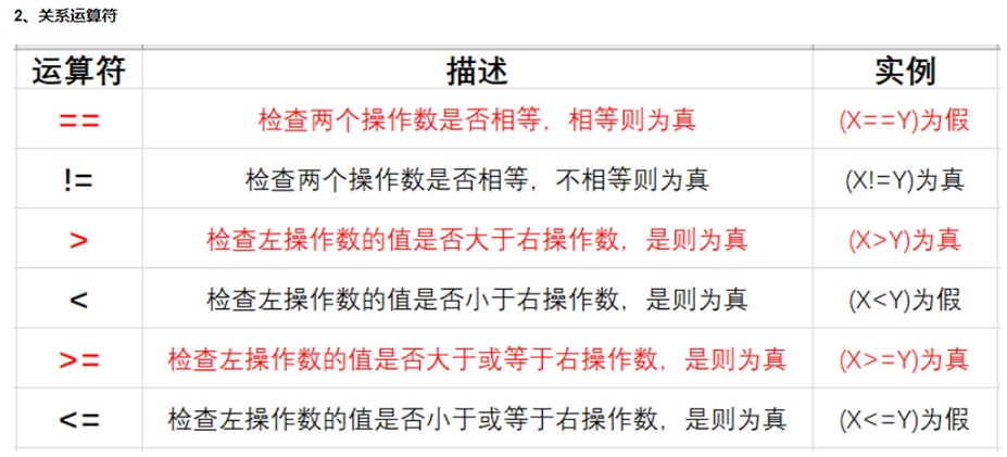 截图202501142049023993.jpg