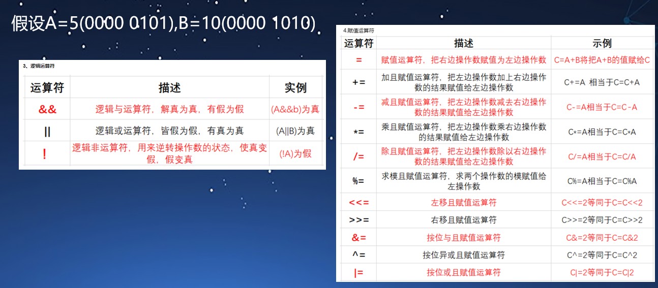 截图202501142050194049.jpg