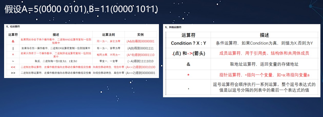 截图202501142050416865.jpg