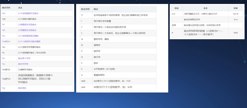 截图202501142108068150.jpg