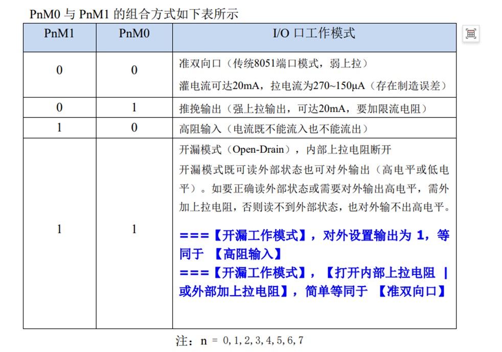 截图202501142215175644.jpg