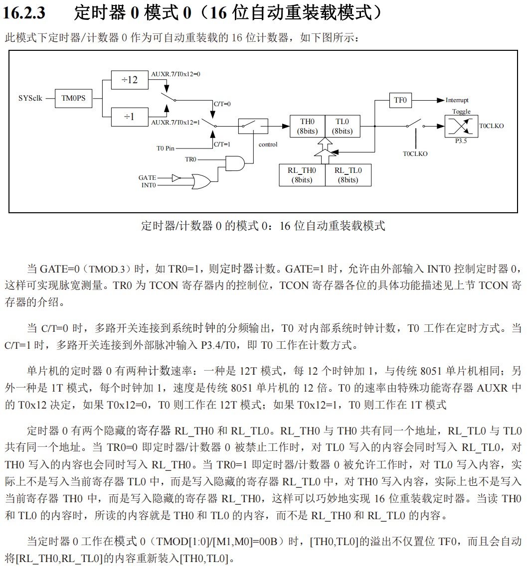 截图202501142347014285.jpg