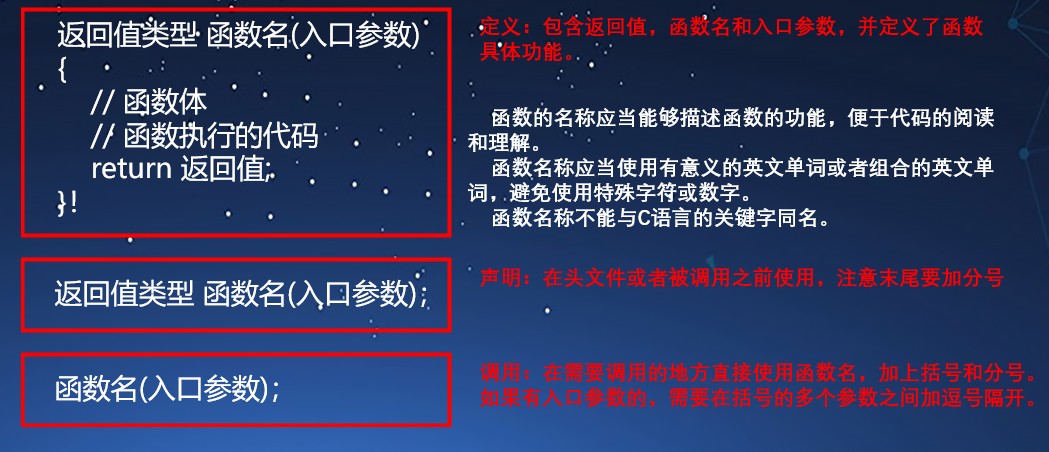 截图202501142348251136.jpg