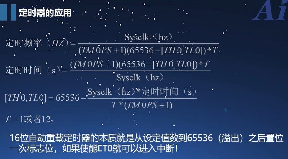 截图202501142349372195.jpg