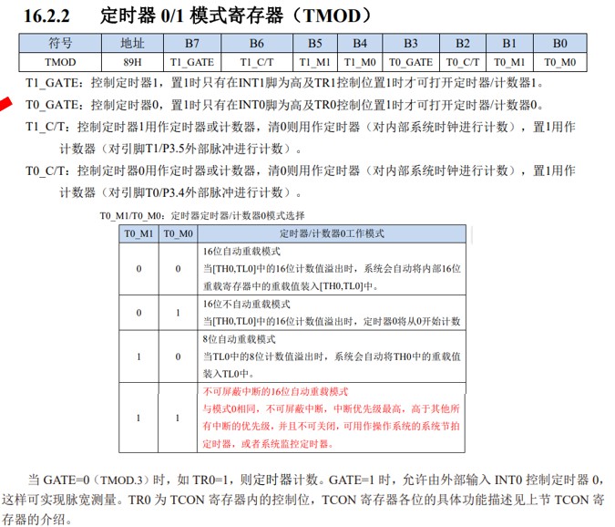 截图202501142359249873.jpg