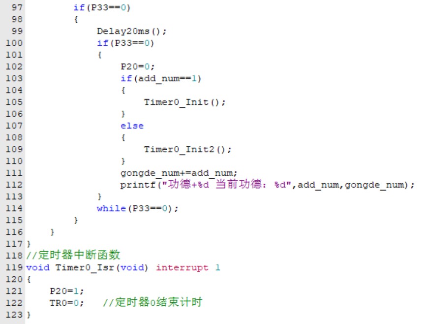 截图202501150043271491.jpg