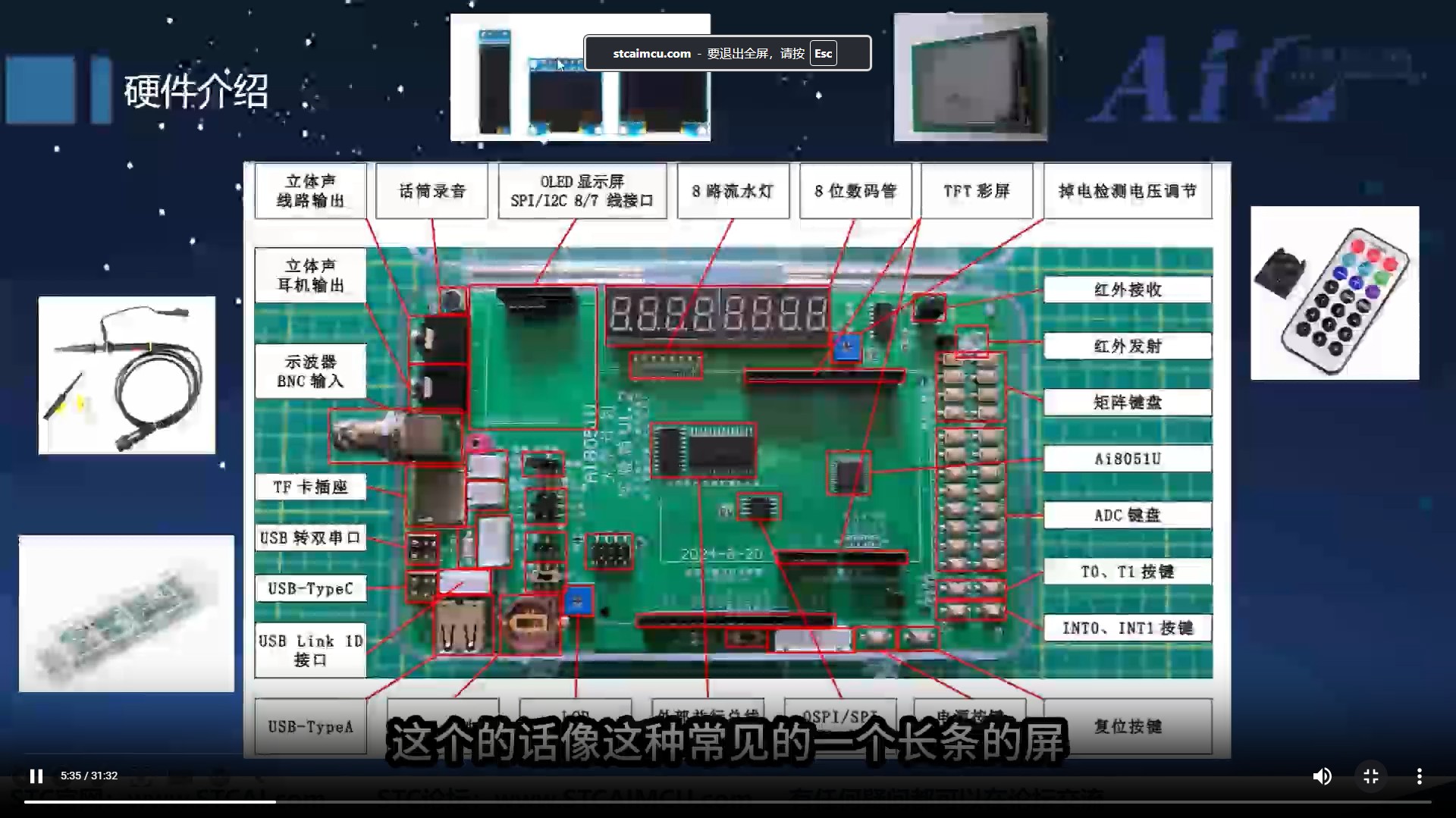 截图202501150810541211.jpg