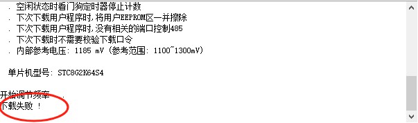 截图202501150940232770.jpg